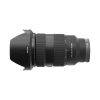 Ống kính Sony 2470GM